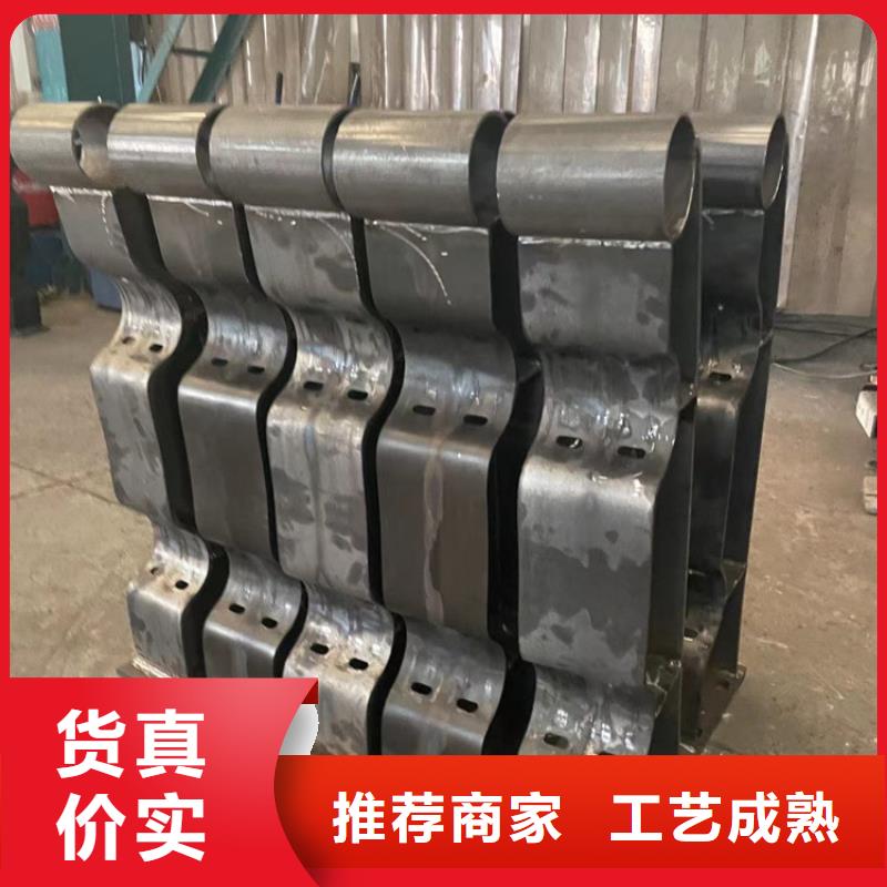 道路护栏不锈钢碳素钢复合管厂工艺成熟