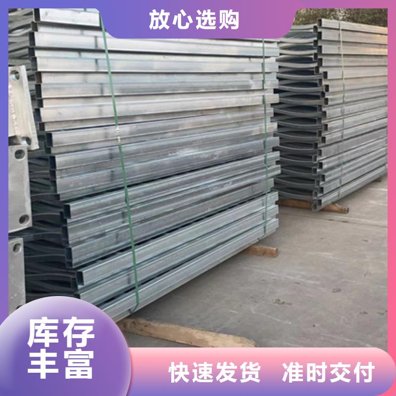 道路护栏品质值得信赖
