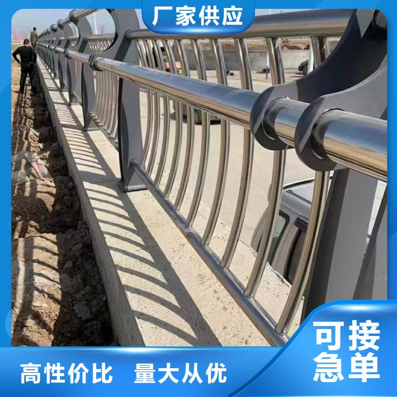 道路护栏每个细节都严格把关