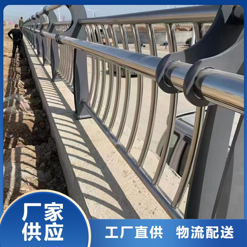 道路护栏桥梁钢护栏厂厂家直销售后完善