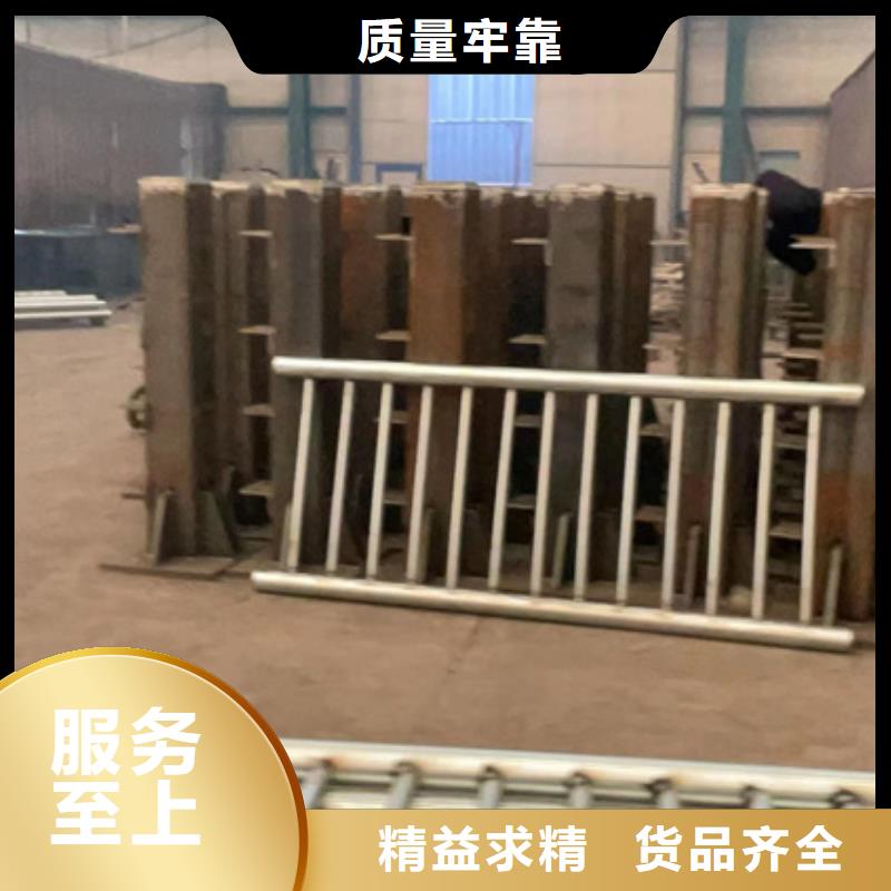 护栏【镀锌喷塑防撞栏】诚信经营