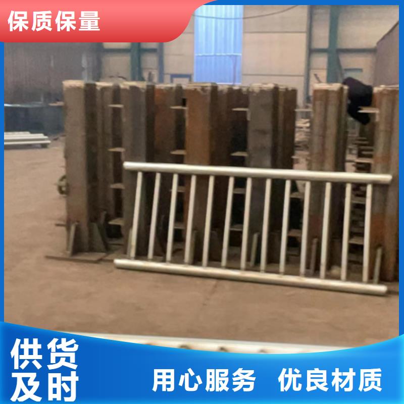 道路护栏,道路隔离栏优选货源