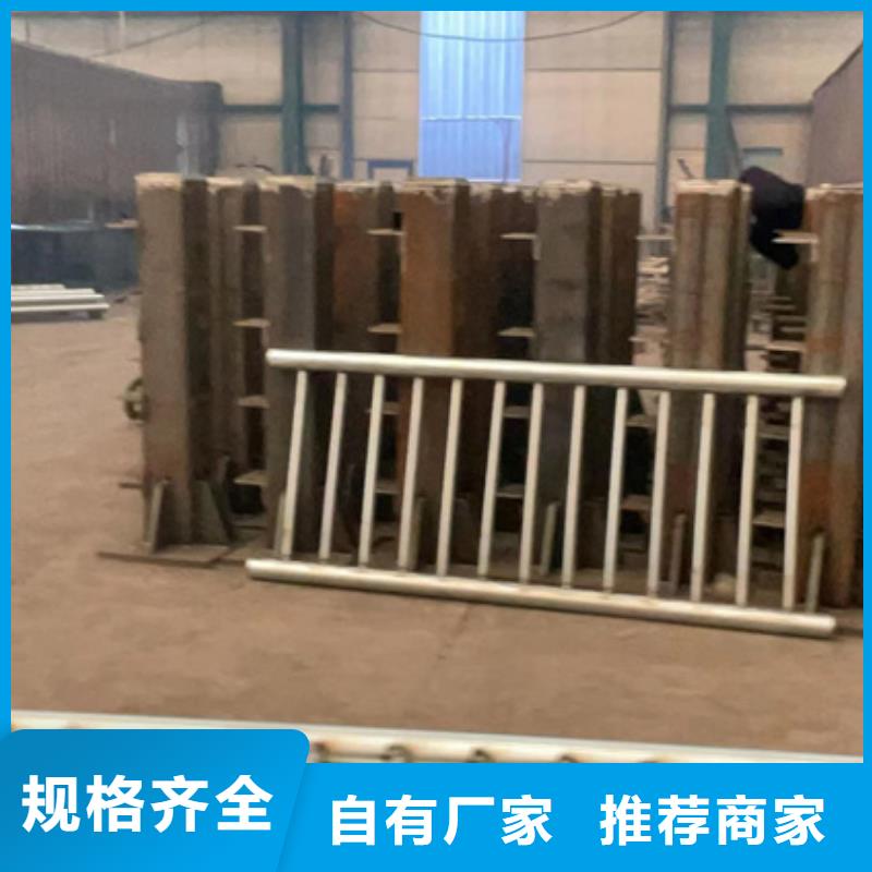 道路护栏不锈钢碳素钢复合管厂工艺成熟