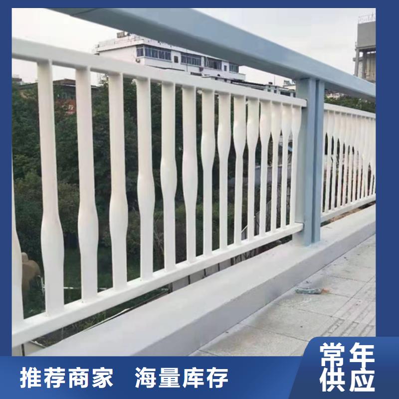 道路护栏-不锈钢复合管护栏厂真材实料诚信经营