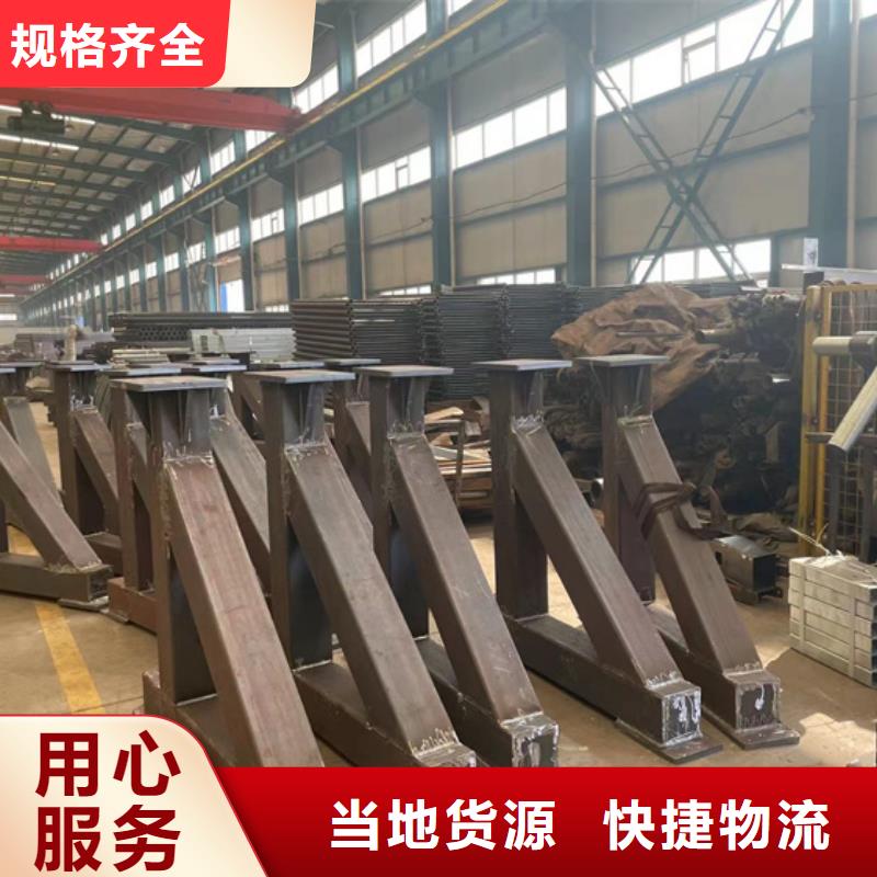 护栏铝合金护栏厂全品类现货