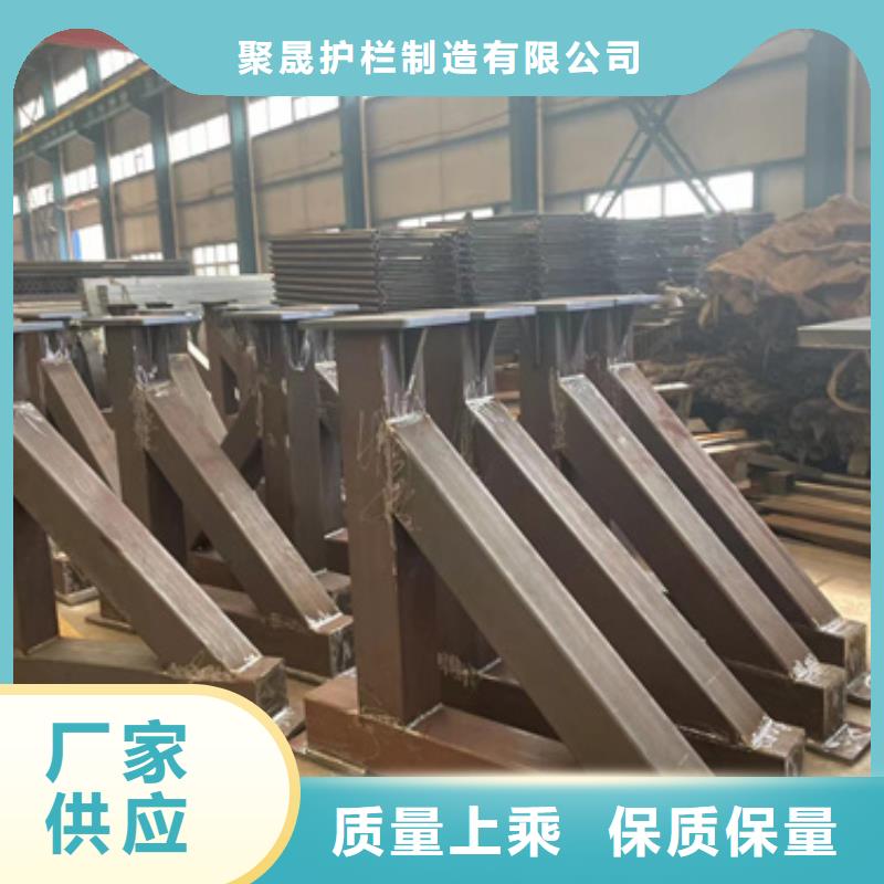 护栏不锈钢景观护栏一站式采购