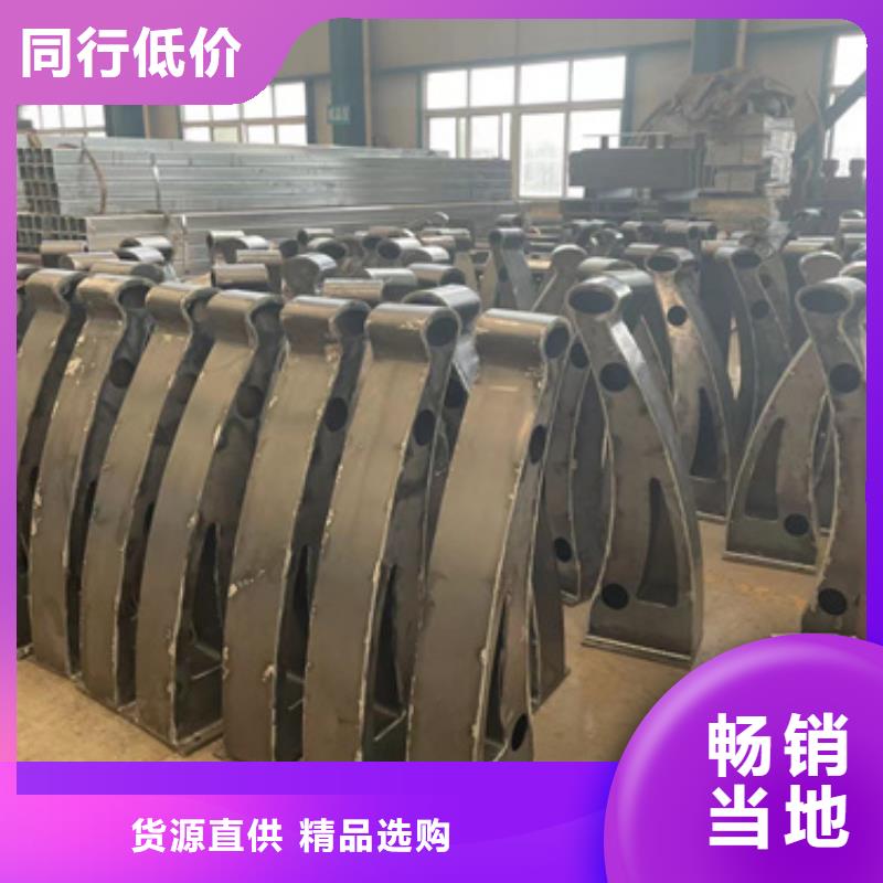 【护栏】桥梁护栏厂您想要的我们都有