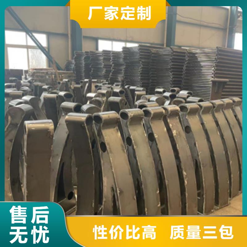 道路护栏质量检测