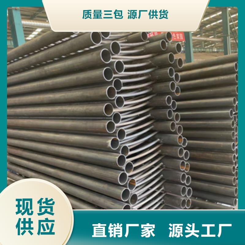 【护栏防撞护栏厂源头实体厂商】