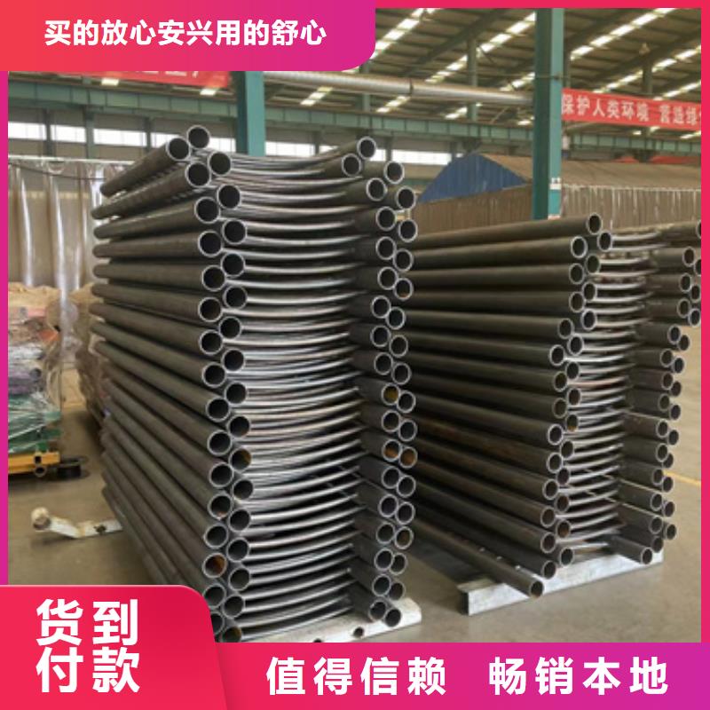 【道路护栏】铝合金护栏厂订购