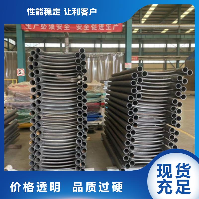 道路护栏【不锈钢景观护栏】品牌大厂家