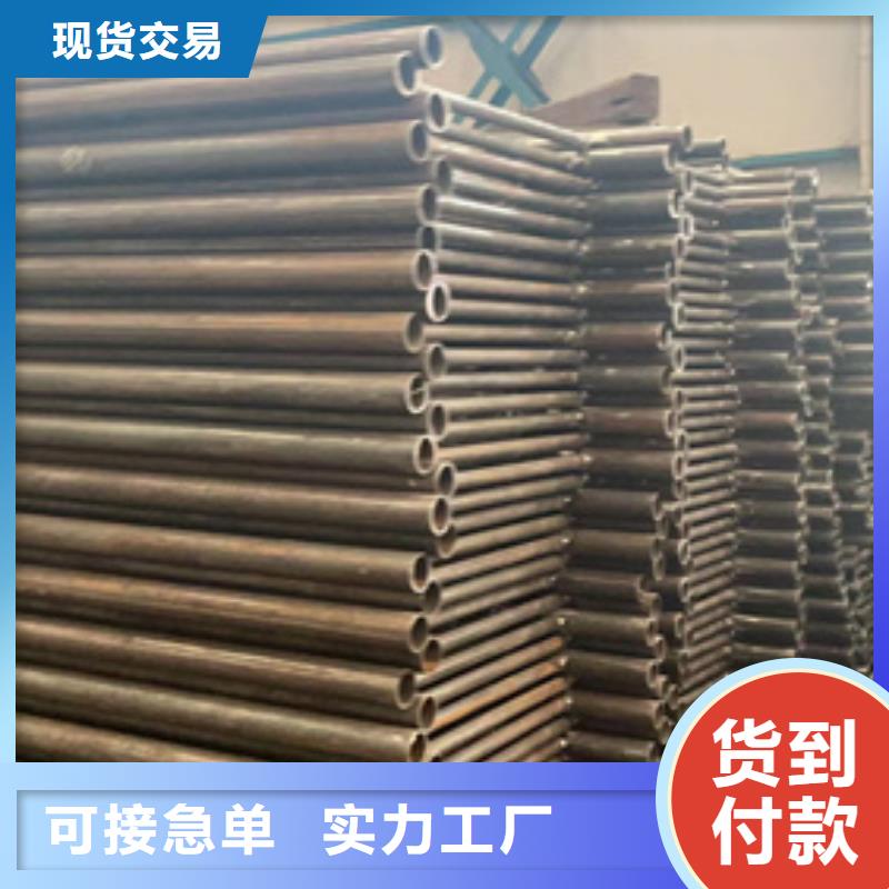 护栏_河道护栏品牌大厂家