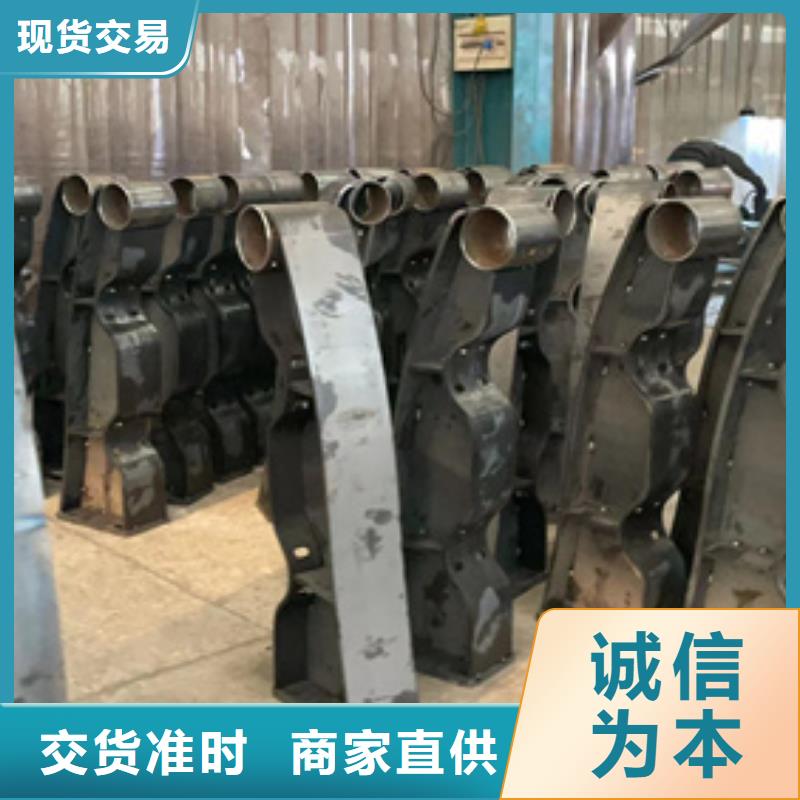 公路桥梁防撞护栏采购