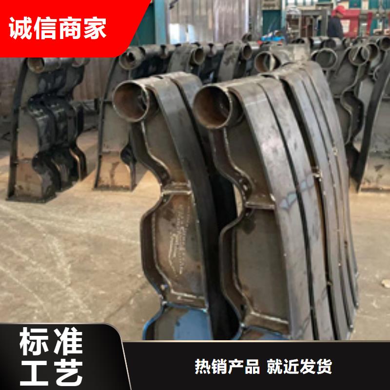 【护栏】桥梁钢护栏厂现货销售
