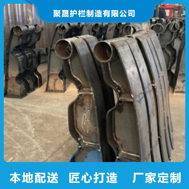 道路护栏【桥梁护栏厂】值得信赖