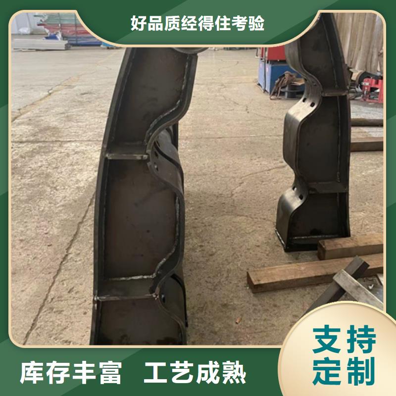 护栏防护栏精选货源