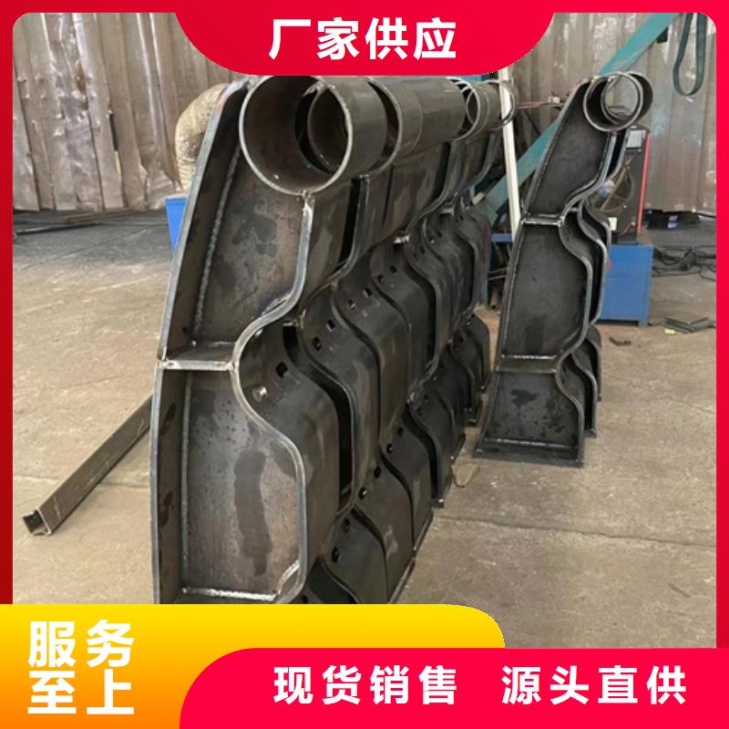 桥上防撞钢护栏现货价格