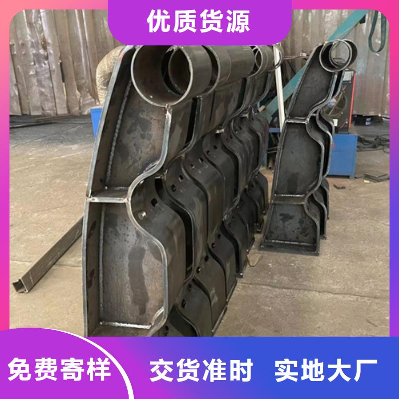 护栏【镀锌喷塑防撞栏】诚信经营