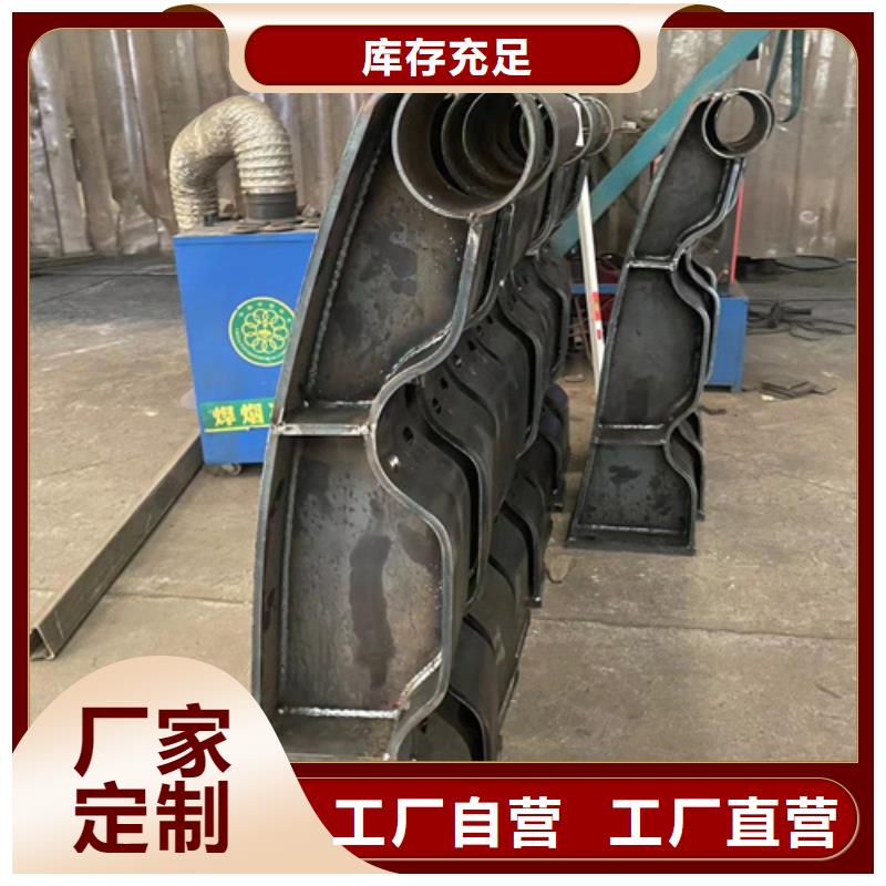 【护栏-桥梁护栏厂口碑好实力强】