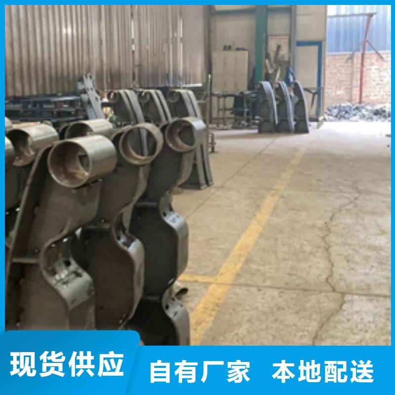 道路护栏桥梁防撞护栏厂源厂供货