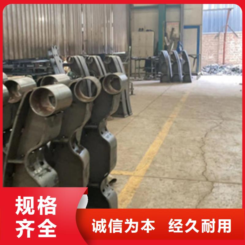 道路护栏桥梁防撞护栏厂源厂供货