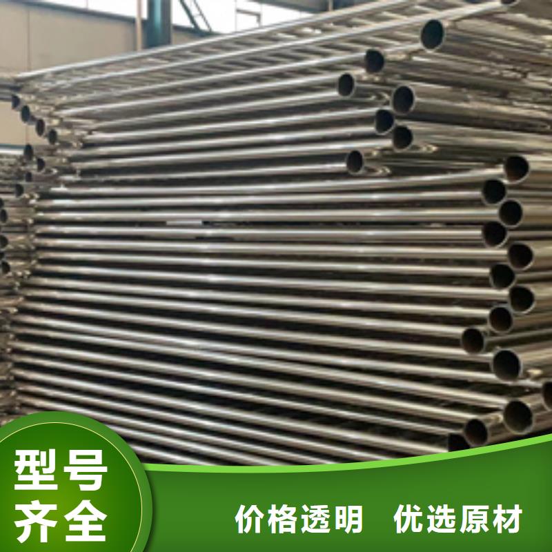 护栏镀锌管景观护栏工厂采购