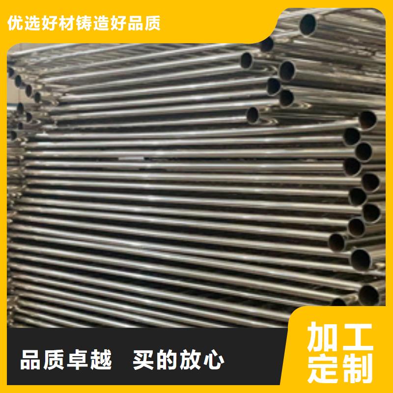 道路护栏【市政护栏】用心经营