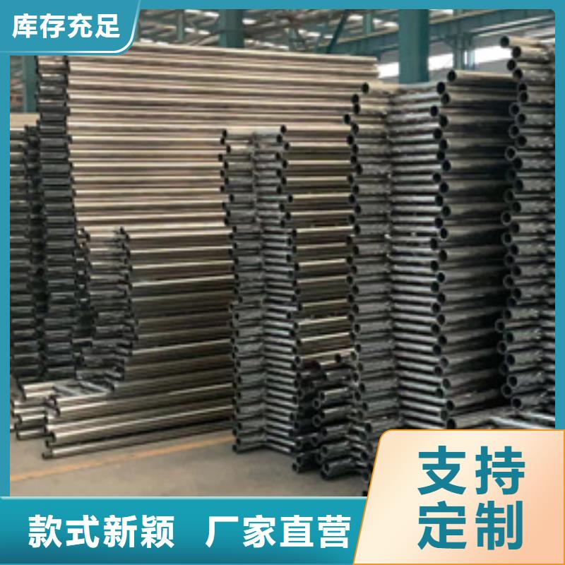 护栏不锈钢复合管护栏厂发货及时