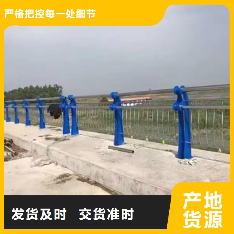 道路护栏品质优选