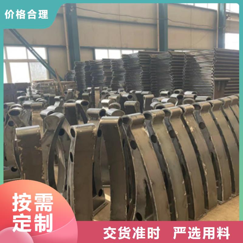 不锈钢防撞护栏报价格