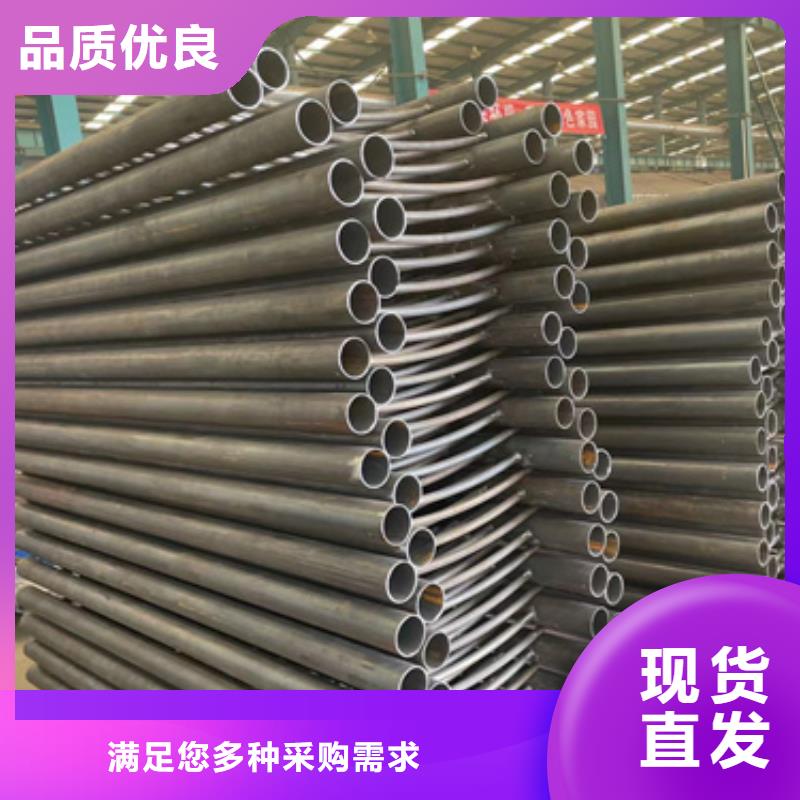 护栏【防撞护栏立柱】好品质用的放心