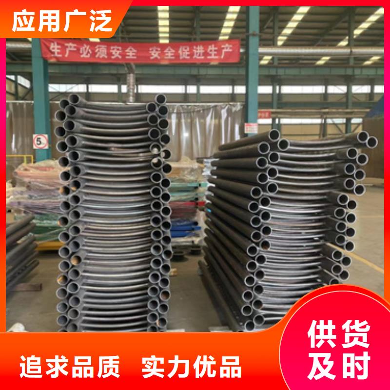 【道路护栏】【防撞桥梁护栏】厂诚信经营