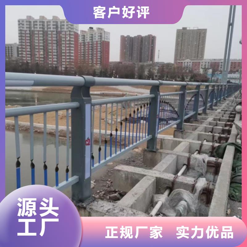 道路护栏精工制作
