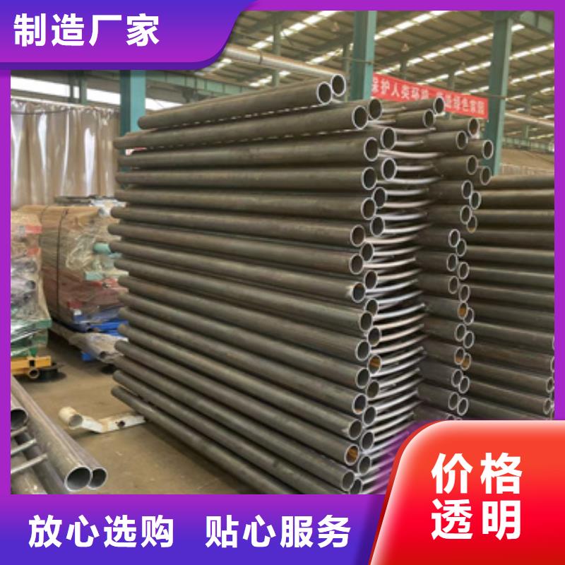 【道路护栏】铝合金护栏厂订购