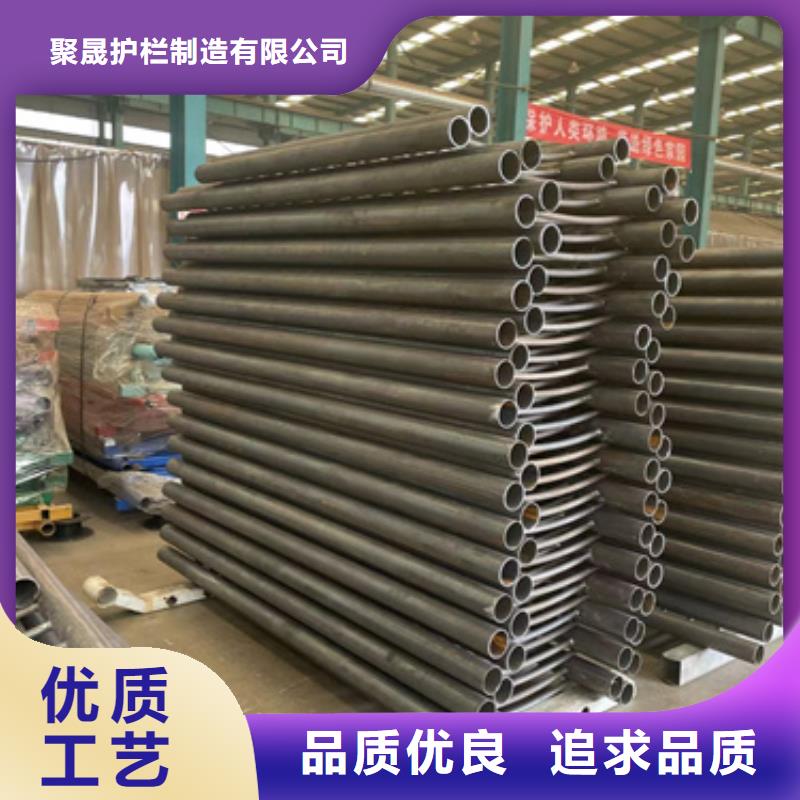【护栏【人行道栏杆】高标准高品质】