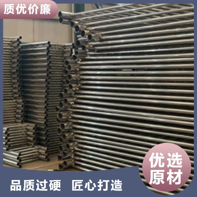 道路护栏景观护栏厂随心所欲定制