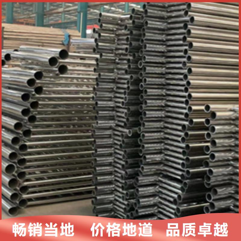 道路护栏 【桥梁防撞护栏厂】批发货源
