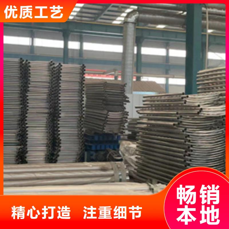 护栏防撞护栏厂闪电发货
