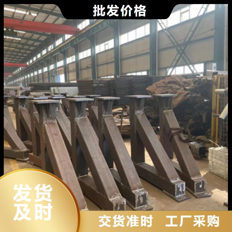 护栏【防撞护栏厂】源头厂家直销