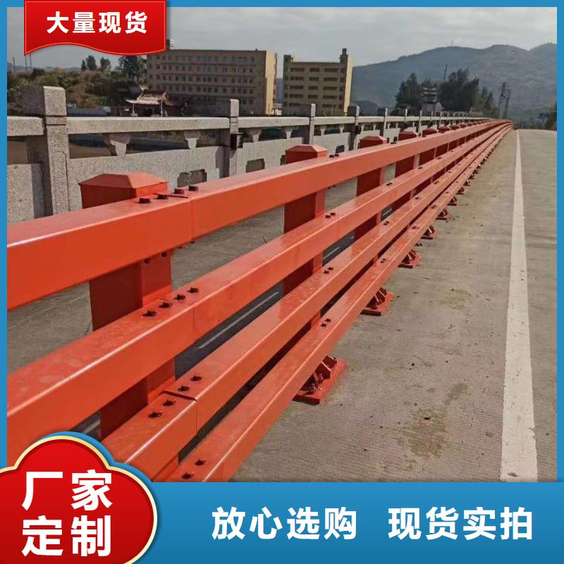 护栏桥梁景观栏杆售后无忧