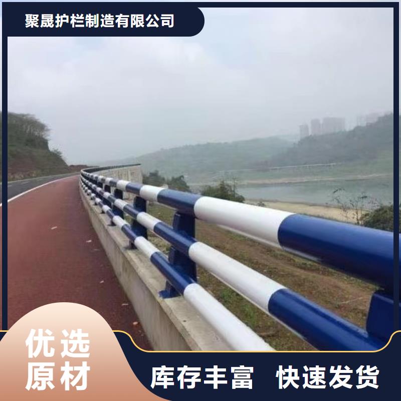 【护栏】-灯光护栏厂长期供应
