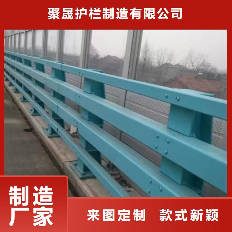 道路护栏河道护栏厂售后无忧