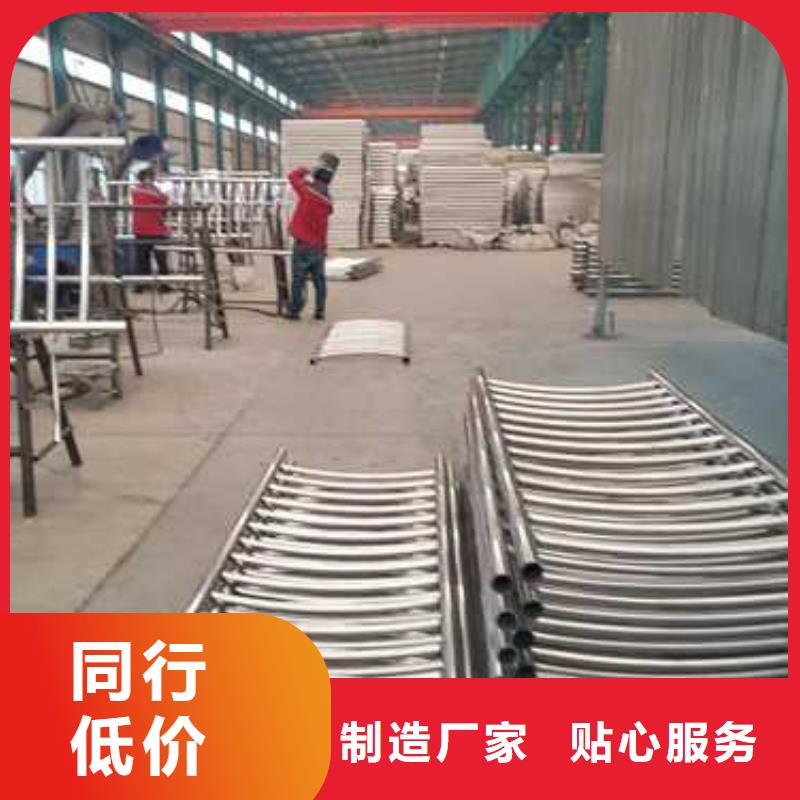 道路护栏中央分隔栏量大从优