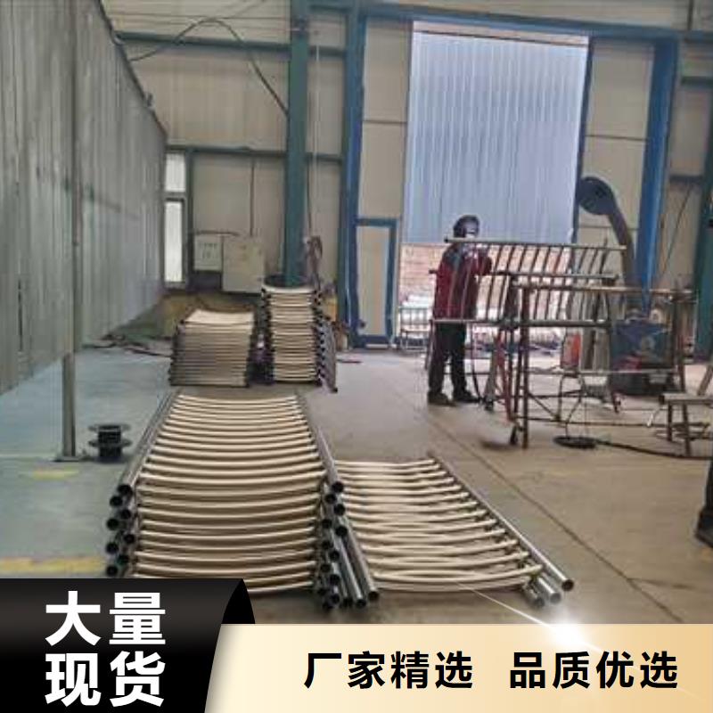 道路护栏 桥梁景观栏杆质检合格出厂