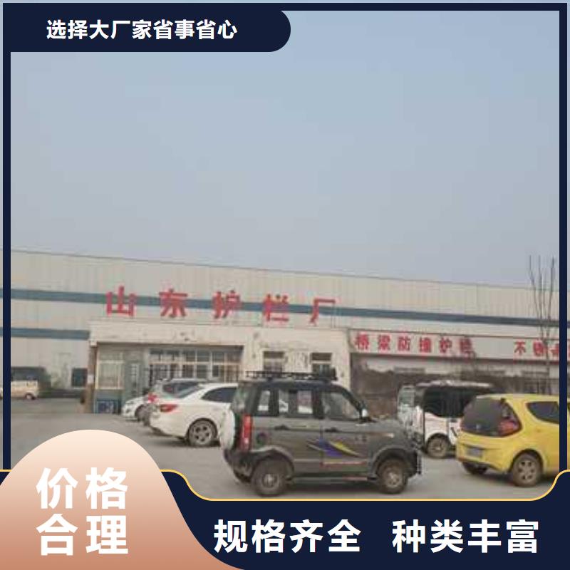 道路护栏品质优选