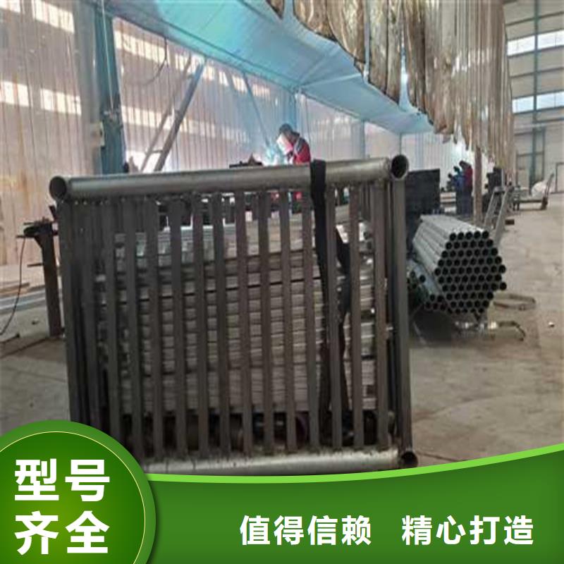道路护栏景观护栏厂随心所欲定制