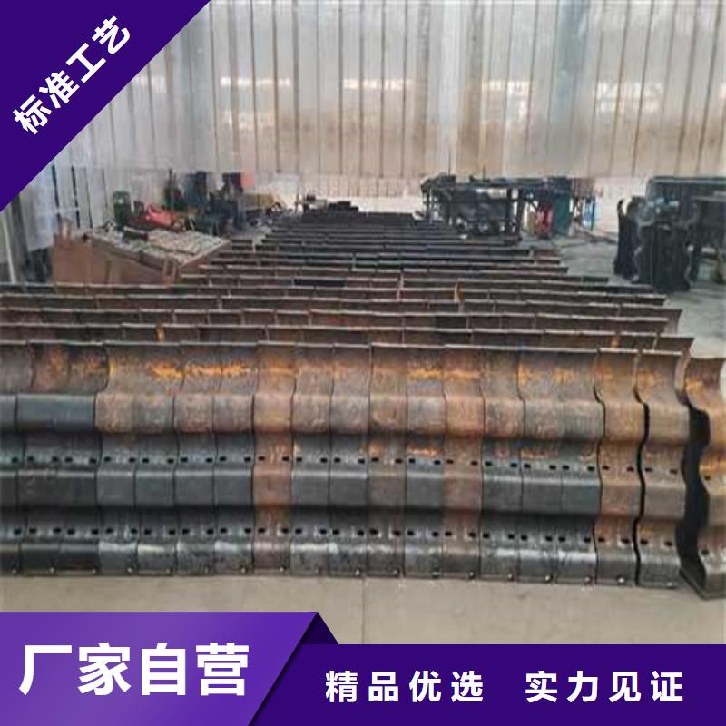  道路护栏支持批发零售