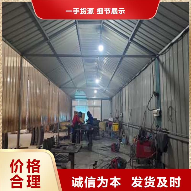 护栏【不锈钢景观护栏】货到付款