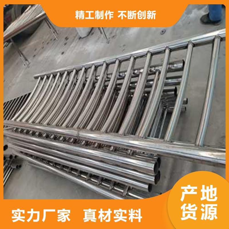 道路护栏【桥梁护栏厂】值得信赖