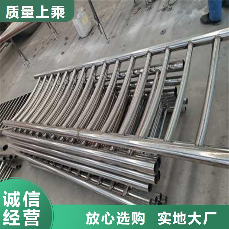 道路护栏一件也发货